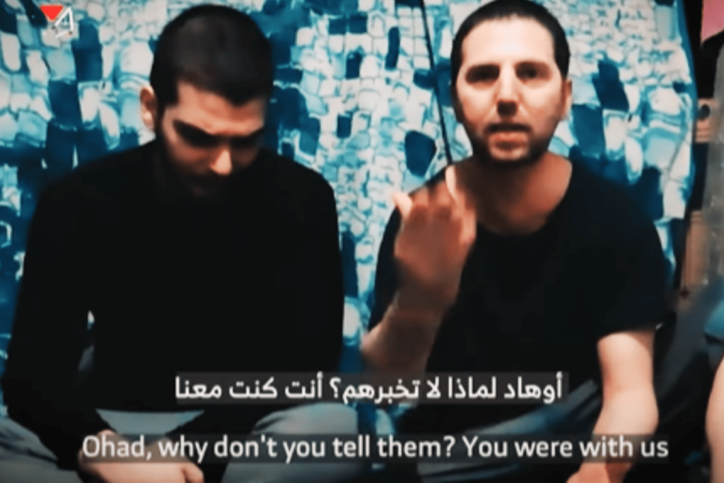 فيديو أسرى إسرائيليين يثير الجدل: هل تخلت حكومة نتنياهو عنهم؟