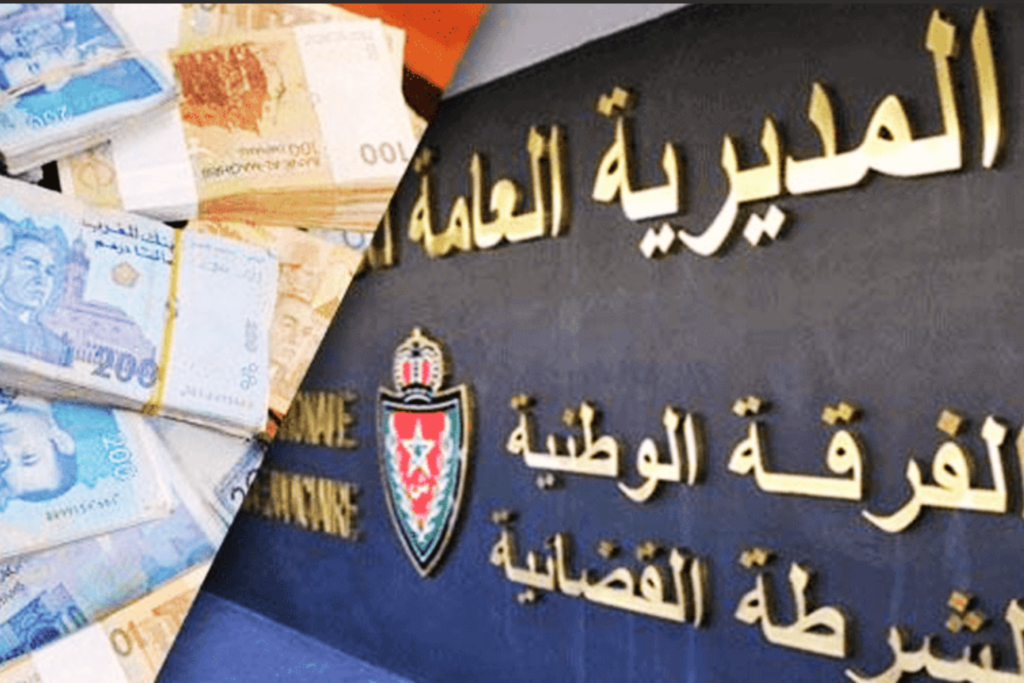 التحقيق في دعم المستوردين بالمغرب: تساؤلات حول الشفافية والمحاسبة