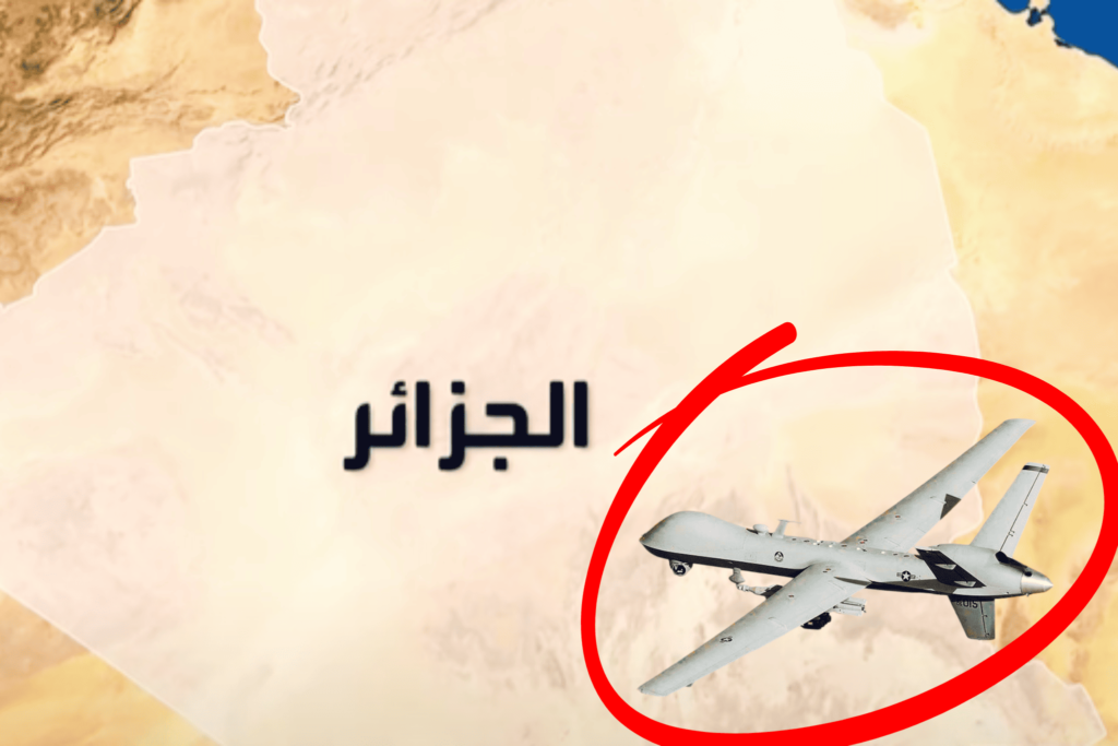 الجيش الجزائري يسقط طائرة استطلاع مسلحة اخترقت المجال الجوي